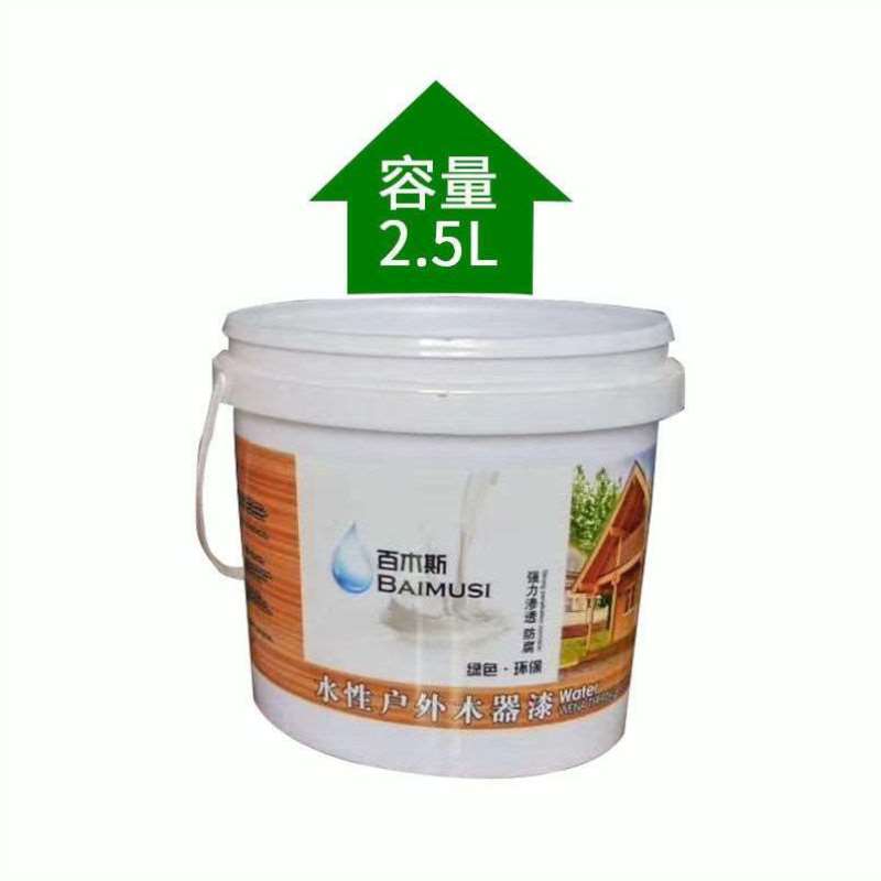 水性户外木油木蜡油木器漆防腐木碳化木木地板旧家具翻新包邮
