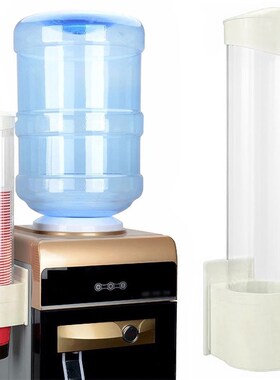 60 Cups 5-7.5cm Paper Cup Dispenser Plastic Holder Anti