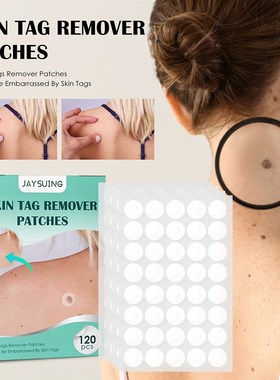 360-120pcs Skin Tag Remover Patch Ance Pimple Patch Plaster