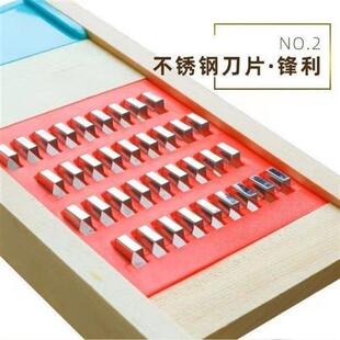 叉菜板家用多功能擦罗卜丝的擦子老式擦土豆丝的插板仿手切丝