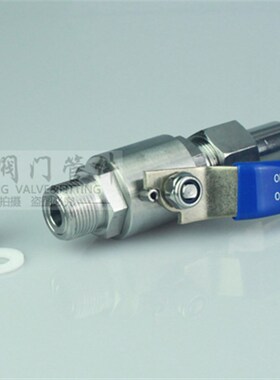 极速Q21SA/Q21F-64P对焊焊接外螺纹M20*1.5气源球阀DN10球阀3分/