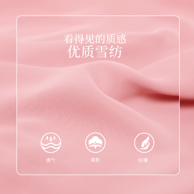 芭蕾舞裙半身裙舞蹈服儿童练功服成人跳舞纱裙系带女童古典中国舞