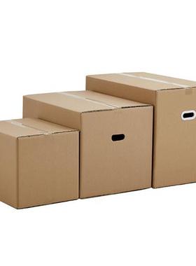 Moving packing and organizing boxes five搬家打包整理箱