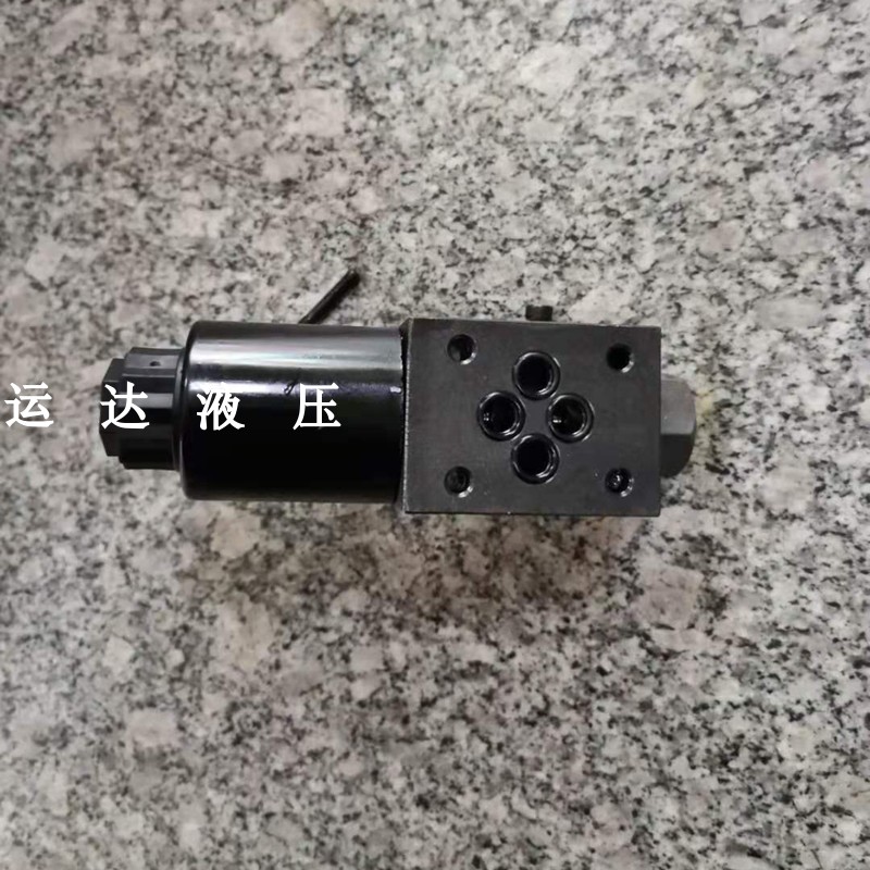 电磁换向阀 油压机液压阀 DSG-02-2B2L-DL 02-2B2B 02-2B2A