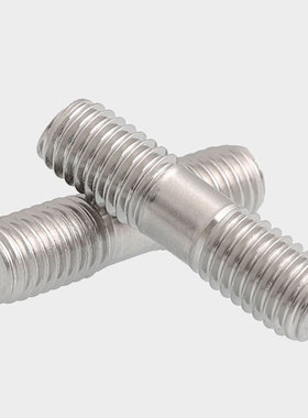 。0M5 4不锈钢双头螺栓螺丝螺柱丝杆牙棒 国标*20x25x0x5x200