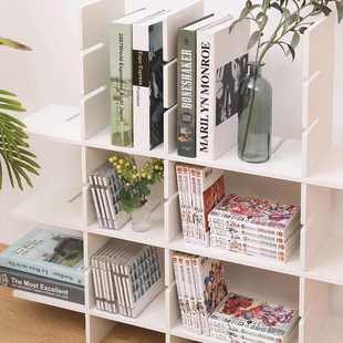 新品衣柜十字隔板免钉分隔自由组合分层隔断书柜储物格子置物架衣