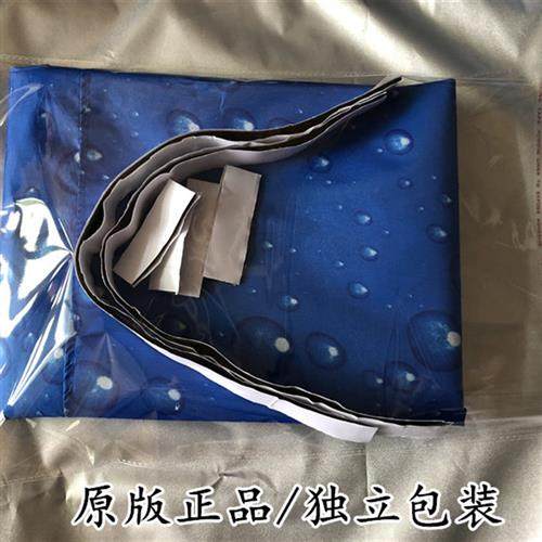 新款电动车遮阳伞雨篷四方雨篷成品棚布顶布盖布电动车车棚