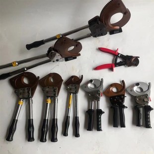 齿轮剪J13J40J52J75J95J100J130 电缆剪刀 柏仕达电缆剪 棘轮式