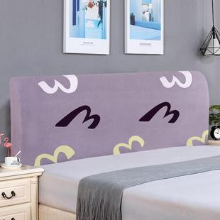 洋派异形1米8 牀头套罩2020新款 网红同款 通用型薄款 包北欧风格