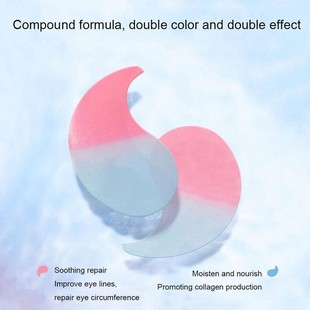 Eyes Mask Remove 60pcs Circles Acid Dark Moisturi Hyaluronic