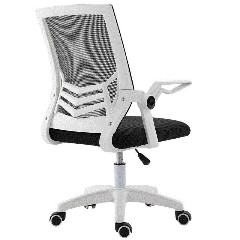 Computer Chair Home Modern Simple Office Chair Lifting Swi