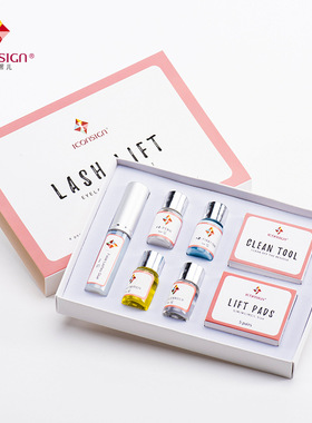Professional Lash Lift Kit Eyelash Lifting Set Full Professi