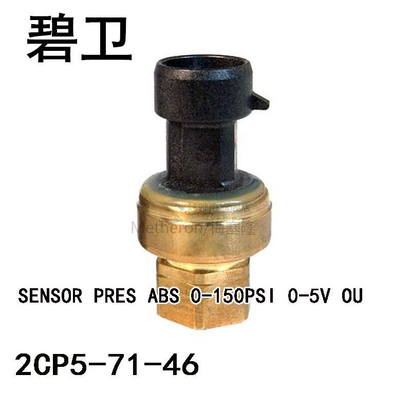 2CP5-71-46 SENSOR PRES ABS 0-150PSI 0-5V OU