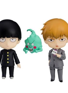 Mob Psycho 100 Figure Kageyama Shigeo Reigen Arataka Anime A