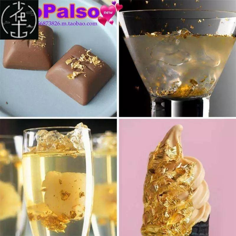 新品2g Gold Flake for Baking Decoration Gold Foil Decor