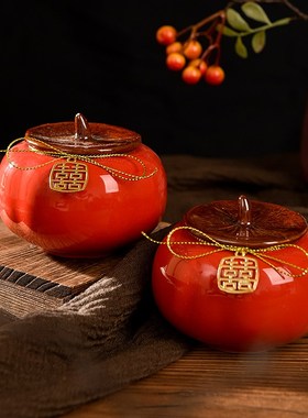 极速事事如意柿子摆件结婚礼物陶瓷订婚小柿子罐红色婚房布置客厅