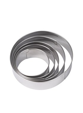 5 Pieces/set DIY Biscuit Mold Set Round Stainless Steel Bisc