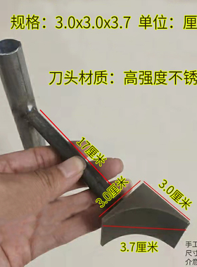 国家电网送变电电力铁塔基础倒角刀线路基础倒角器捣角神器圆角条