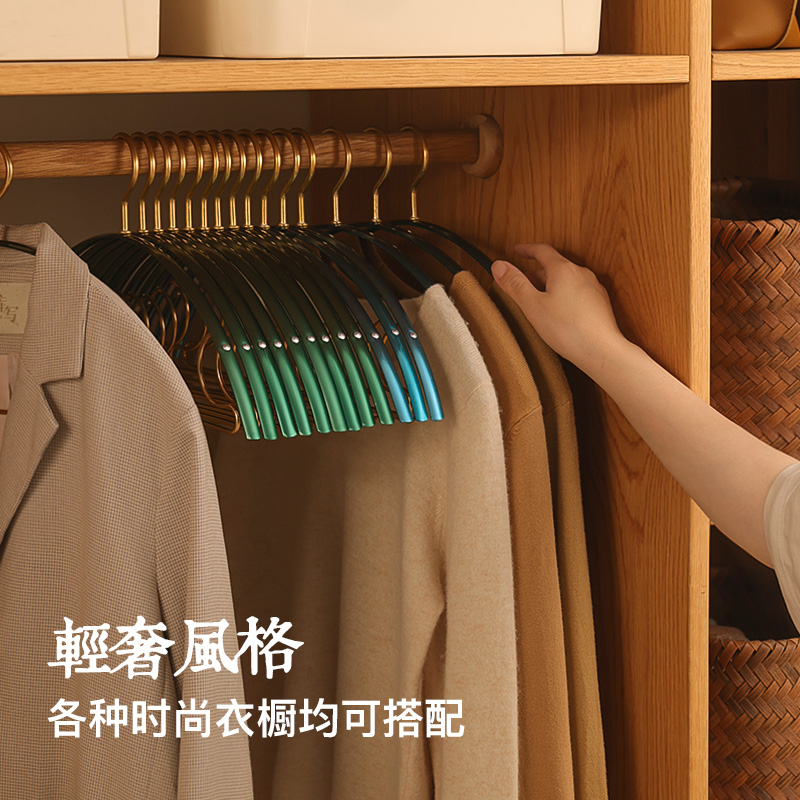 太空铝合金衣架家用挂衣防滑无痕衣撑衣服挂架不锈钢收纳晾晒撑子