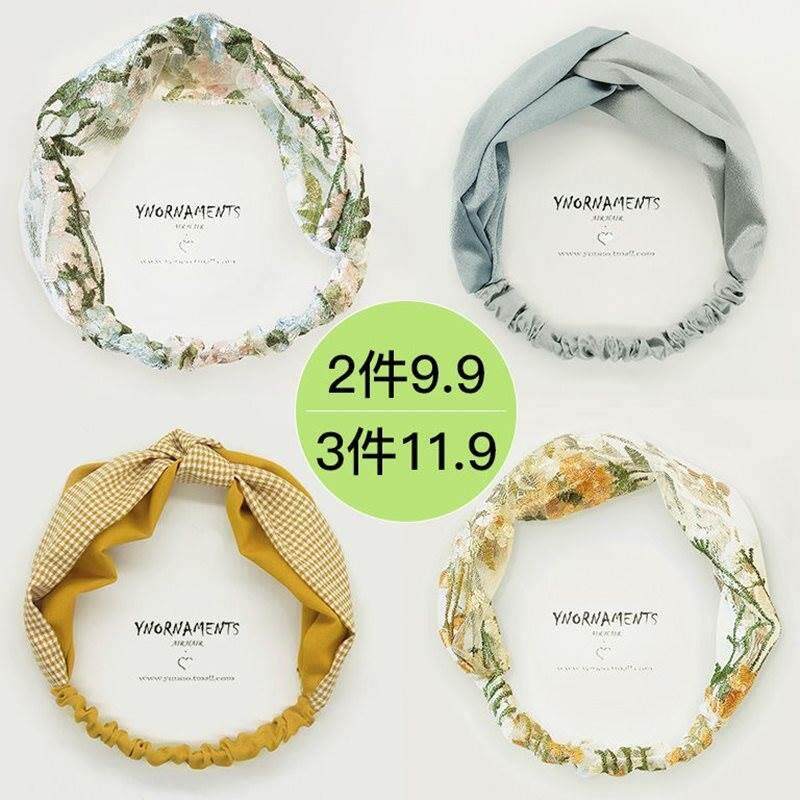 New sping and sum63007496mer verrtile sband haiar band femal