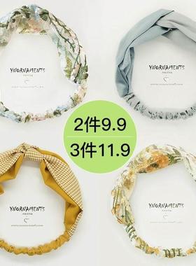 New sping and sum63007496mer verrtile sband haiar band femal