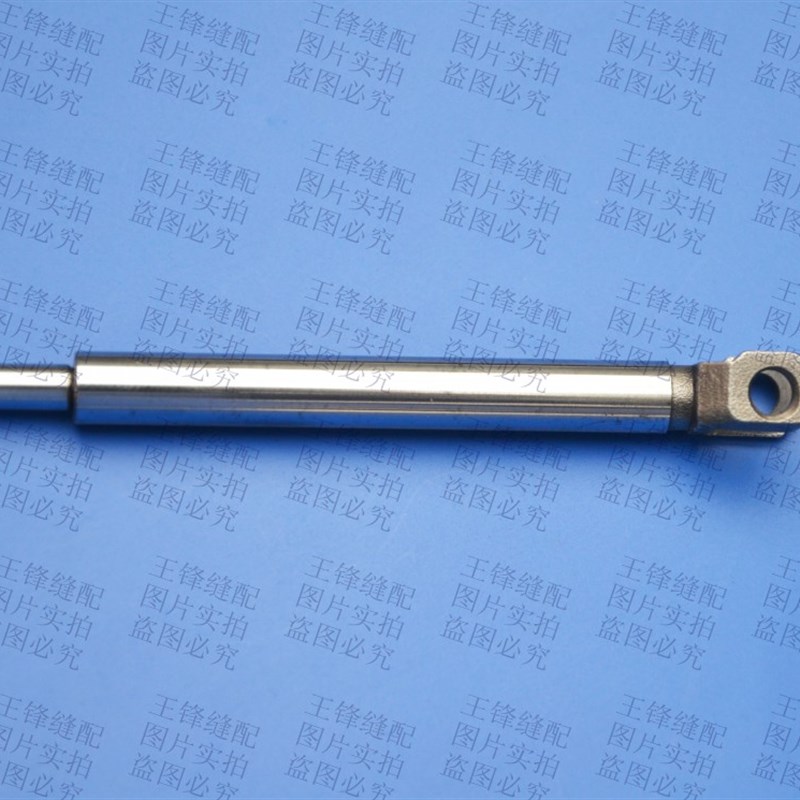 象王款335小嘴包边机卷边机小压脚 内压脚杆 鞋厂工业缝纫机配件