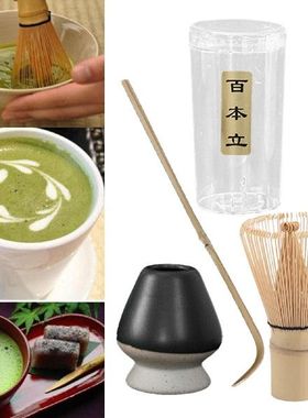 Handmade Matcha Ceremony Set Matcha Whisk Stand Matcha