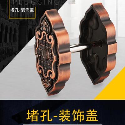 Cat eye hole blocking anti-theft door hole blocking decorati