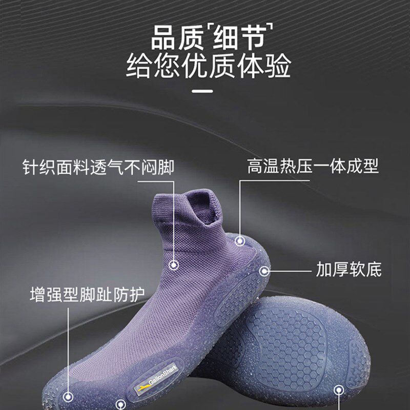 室内健身鞋运动女款静音防滑软底居家跳操鞋锻炼跳舞在家穿的鞋子