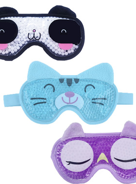 Gel Eye Mask Reusable Beads Beauty Face Eye Hot Cold Pack Ma