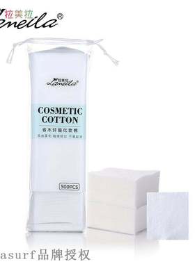 Latin America and Latin America province water skin friendl