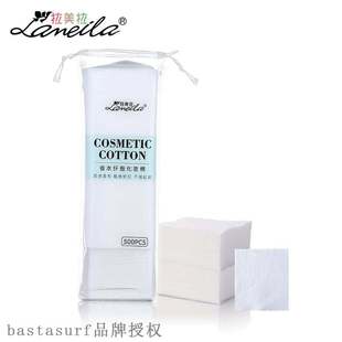 America skin and water friendl province Latin