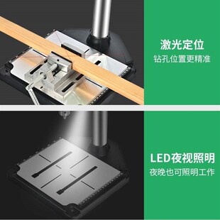 钻床工业级钻床铣床微型台转多功能高精度钻孔机 极速800W数显台式