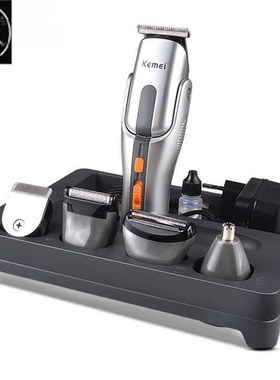 Multifunction electric hair clipper 5 in 1 Hair Trimmer