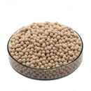 填用分 空分设备分子筛干燥剂345A空压机干燥塔更换装 极速新品 新品