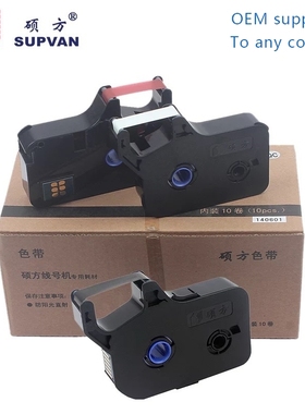 Shuofang Line Number Machine Color Band TP-60/66/70/76/80/86