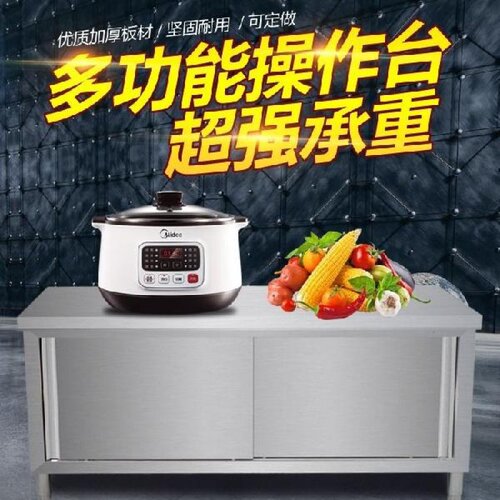 新品商用工作台专用拉门台面切菜桌子荷操作厨房不锈钢储物家案板
