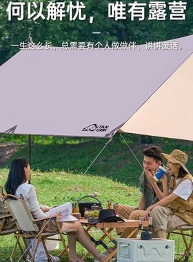 Outdoor folding chair Camping supplies Beach chairs Ultralig