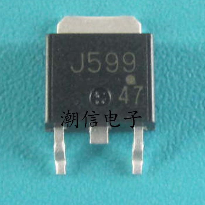 新品J599 2SJ599 MOS  5pcs/l
