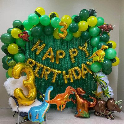 97pcs Dinosaur Birthday Party Decoration Balloons Arch