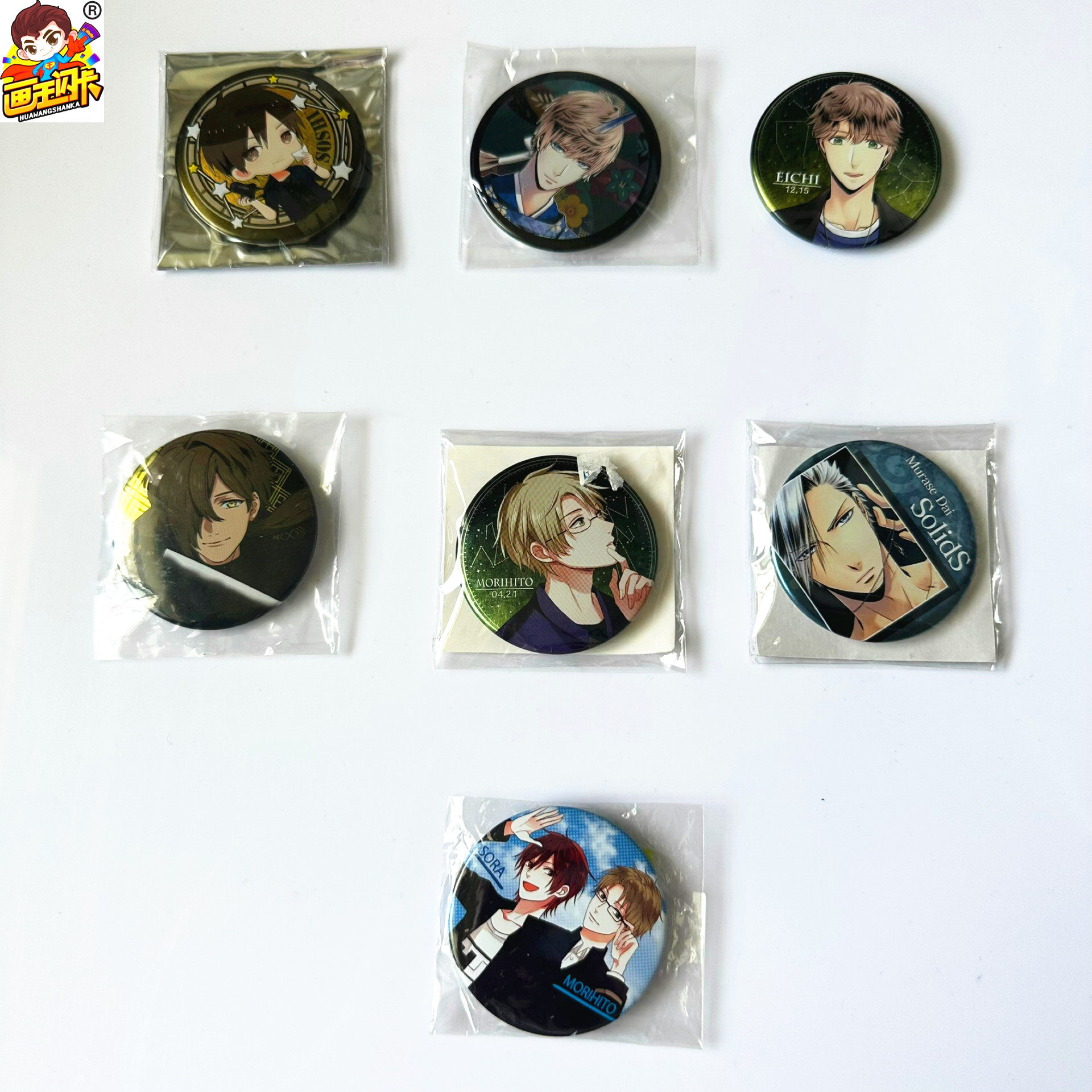 【画王】TSUKIPRO 日版吧唧 徽章 中号 月歌 月普罗 PRO 周边谷子