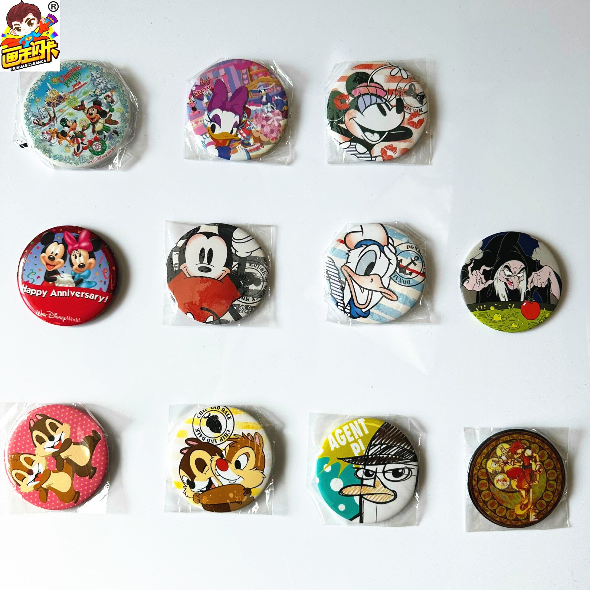 【画王】迪士尼 日版吧唧 徽章 大号 米老鼠唐老鸭 奇奇 王国之心