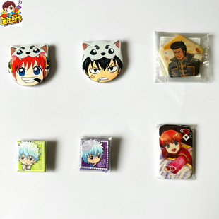 日版 吧唧 12变邮票 画王 神乐幼年洛阳方 五角 银魂 猫耳 徽章