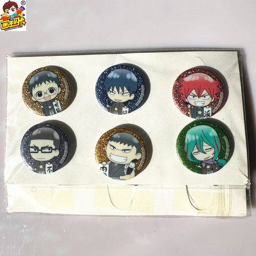 飙速宅男日版吧唧徽章带闪