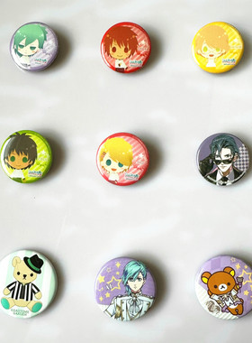 【画王】歌之王子殿下 日版吧唧 徽章 小号 豆豆眼 轻松熊 toki