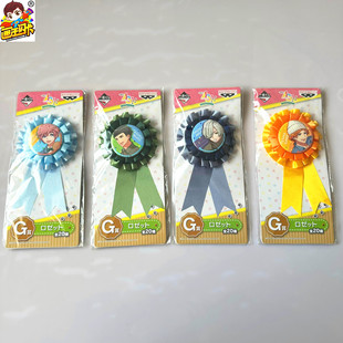 【画王】A3!满开剧团 日版吧唧 一番赏 G赏徽章 缎带 周边官谷