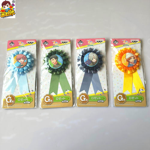 A3!满开剧团日版吧唧一番赏徽章