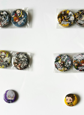 【画王】战国BASARA 日版吧唧 徽章 小号 Q版 伊达政宗 真田幸村