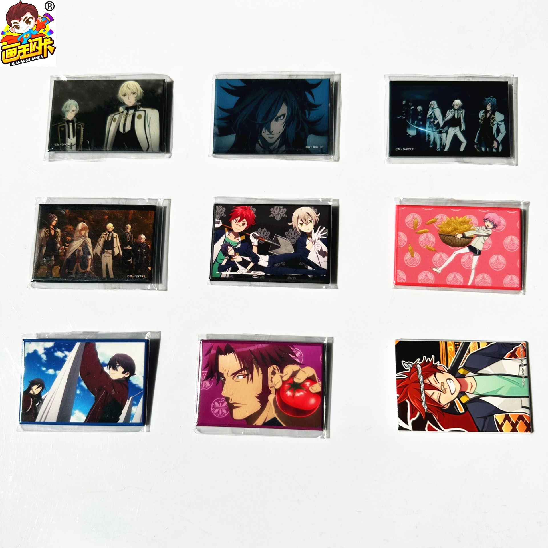 刀剑乱舞吧唧徽章官谷子周边