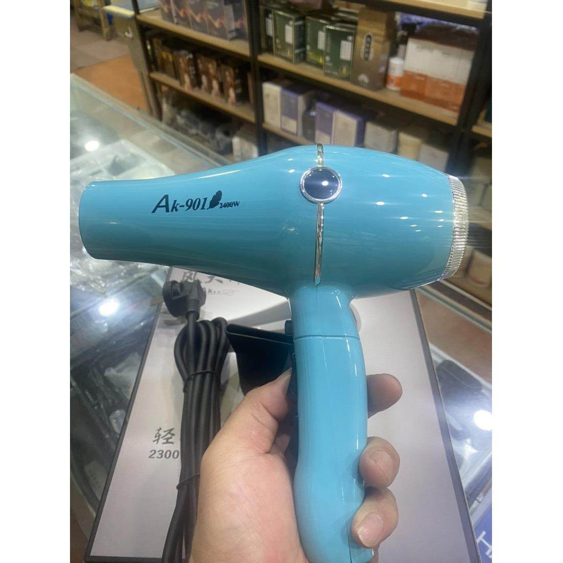 佳华风大师AK-901吹风机超静音专业美发沙龙发型师使用同款,个人护理/保健/按摩器材,电吹风,淘宝优惠券,粉丝福利购,淘宝优惠卷